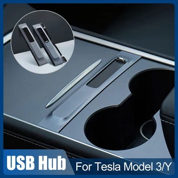Обновленный USB-концентратор Для Tesla Model 3 Y 2021 2022 Интеллектуальный Шунт 27 Вт Быстрая Зарядка USB-док-станция со светодиодными Автоаксессуарами