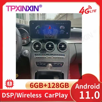 Android 128G GPS Автомобильный Радио Мультимедийный Плеер Для Benz C-W205 GLC-X253 2015 2016 2017 2018 2019 V-W446 2016-2019 Стерео Головное устройство