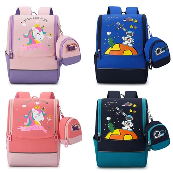 Детские школьные сумки с Единорогом, космическая сумка Большой емкости, милый рюкзак для мальчиков и девочек 1-5 класса, милый мини-кошелек для монет