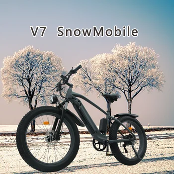 Полностью алюминиевая передняя вилка SMLRO для горного велосипеда, 26-дюймовая толстая шина, снежный велосипед, новый электрический велосипед V7 48V 1000W 16AH