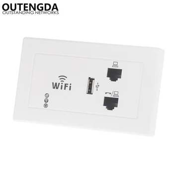 Настенная беспроводная точка доступа стандарта США 300 Мбит /с 118 для офисных помещений отеля, розетка для зарядки через USB, удлинитель Wi-Fi, маршрутизатор